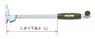 尾崎製作所 ピーコック 浅孔用シリンダゲージ ＣＧシリーズ CG-1 CG-3